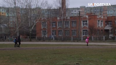 Мікрорайон Левада у Полтаві Мікрорайон Левада у Полтаві