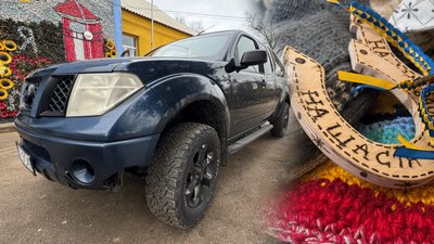 жителі Галицинівської громади передали пікап військовим