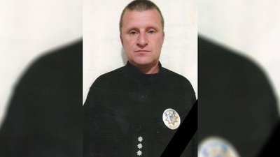 Володимир Настич