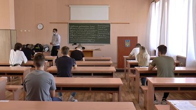 Учні складають ЗНО з географії Учні складають ЗНО з географії
