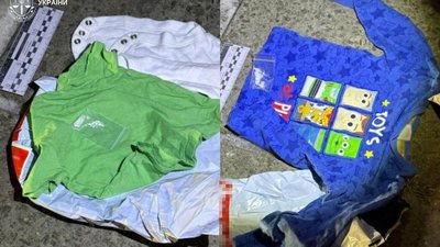 Дитяча кофтинка, в якій підозрюваний переправляв метадон