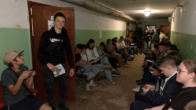 Студенти Сміла