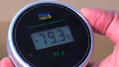 На Прикарпаття привезли партію вакцини Pfizer для людей похилого віку, які живуть в інтернатах На Прикарпаття привезли партію вакцини Pfizer для людей похилого віку, які живуть в інтернатах