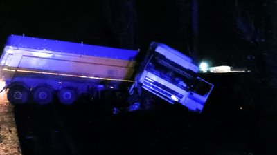На Хмельниччині в ДТП загинув 39-річний водій
