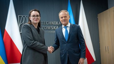 Туск, Свириденко
