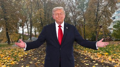 Перейменування скверу у Чернігові на честь Дональда Трампа — порушення закону