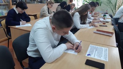 У Вінниці писали диктант національної єдності: як це було У Вінниці писали диктант національної єдності: як це було