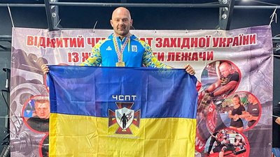 Пожежник з Івано-Франківщини Артем Котельнік встановив рекорд світу з паверліфтингу