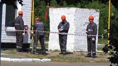 Водень замість природного газу: на Житомирщині розпочали експериментальний проєкт Водень замість природного газу: на Житомирщині розпочали експериментальний проєкт