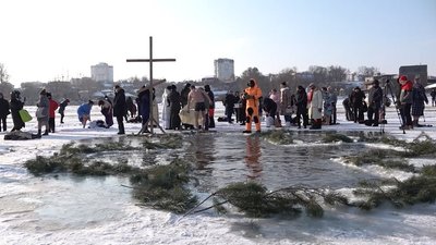 купання на Водохреще купання на Водохреще