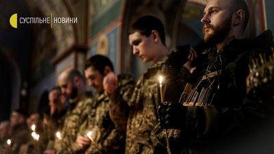 У Києві пройшов молебень за Маріуполь та бійців полку “Азов”, які захищають місто У Києві пройшов молебень за Маріуполь та бійців полку “Азов”, які захищають місто