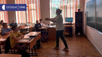 Стандарти Нової української школи впроваджують у трьох школах Сумщини Стандарти Нової української школи впроваджують у трьох школах Сумщини