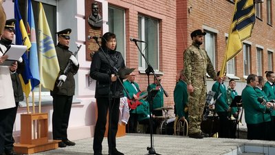 У Полтаві відкрили меморіальну дошку на честь Віталія Грицаєнка