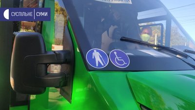 У Сумах тестували нову модель маршрутки