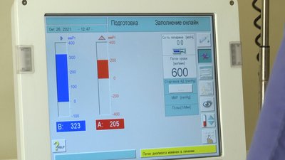 У Житомирській обласній лікарні посилили карантинні обмеження у відділенні гемодіалізу У Житомирській обласній лікарні посилили карантинні обмеження у відділенні гемодіалізу