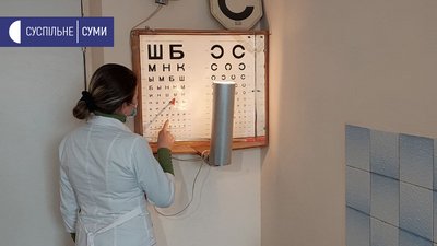 Проходять медкомісію. Тероборона Сумщини готується до військових навчань Проходять медкомісію. Тероборона Сумщини готується до військових навчань