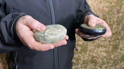 Міна "пряник", Херсон, дистанційне мінування
