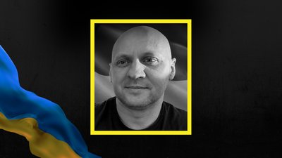 Назарій Угринчук, загинув