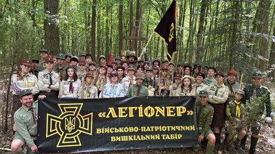 тернопіль, вишкільний табір, легіонер, 4 серпня 2026 року