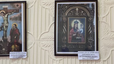 "З вірою в Перемогу": у Луцьку відкрилась виставка художниці Ольги Навротюк "З вірою в Перемогу": у Луцьку відкрилась виставка художниці Ольги Навротюк