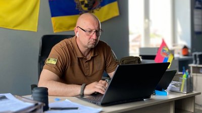 Валерій Шибіко Валерій Шибіко
