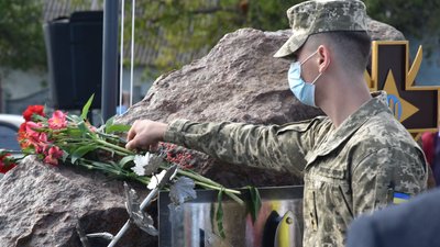 Знак Одеса Знак Одеса