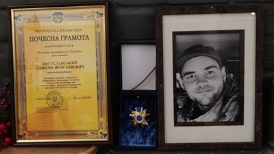 Рік тому під час визволення Херсонщини загинув Данило Богуславський. Як його згадують Рік тому під час визволення Херсонщини загинув Данило Богуславський. Як його згадують