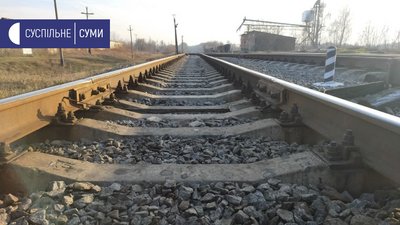 Частину залізничної колії збираються заглибити в землю на Сумщині Частину залізничної колії збираються заглибити в землю на Сумщині