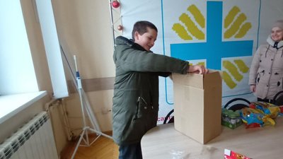 Діти з Тернопільщини отримали подарунки від благодійників Діти з Тернопільщини отримали подарунки від благодійників