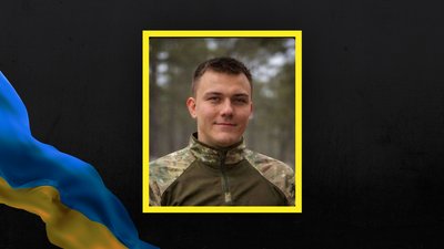 Прикордонник Сергій Тімофєєв з Луганської області