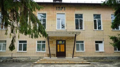 Мінкульт збирає гроші на відновлення музичної школи у Балаклії на Харківщині Мінкульт збирає гроші на відновлення музичної школи у Балаклії на Харківщині