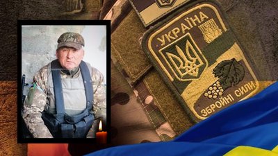 Житомирщина прощається зі своїми героями-оборонцями Житомирщина прощається зі своїми героями-оборонцями