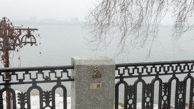 У Дніпрі відкрили третю бронзову мініскульптуру У Дніпрі відкрили третю бронзову мініскульптуру