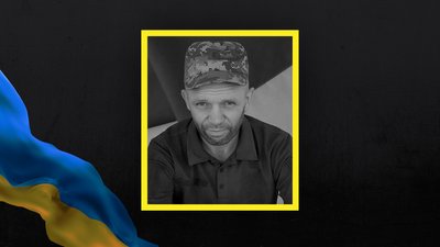 Волинь загиблі