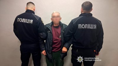 Поліцейські затримали підозрюваного у збуті наркотиків