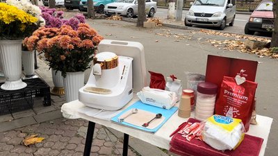 Волонтер із Миколаєва робить і продає каву та збирає гроші на ЗСУ Волонтер із Миколаєва робить і продає каву та збирає гроші на ЗСУ