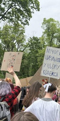Цивільний кодекс