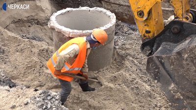 Порив труб, встановлених 60 років тому, ліквідували у Черкасах