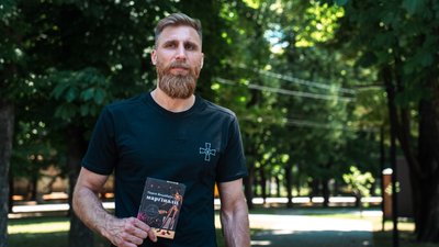 "Я його написав повністю під землею". Військовослужбовець та поет Павло Вишебаба з Краматорська — про службу й нову збірку "Марґіналії"