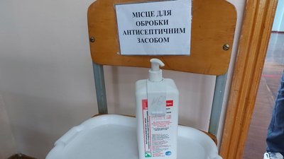 "Карантин убив знання": на Одещині стартувало ЗНО з хімії "Карантин убив знання": на Одещині стартувало ЗНО з хімії