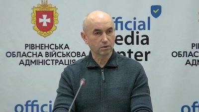 Як застосовують графіки вимкнення електроенергії: пояснення Рівнеобленерго Як застосовують графіки вимкнення електроенергії: пояснення Рівнеобленерго