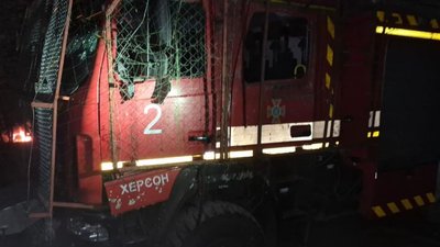 Херсон, обстріли, лютий 2026, ДСНС, авто, дрон