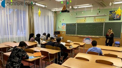 В Одесі у недільну школу ходять діти, яких евакуювали з підконтрольного талібам Афганістану В Одесі у недільну школу ходять діти, яких евакуювали з підконтрольного талібам Афганістану