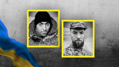 Михайло Плахотний та Василь Джулай загиблі кроп
