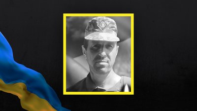 Загинув волинянин Михайло Заєць