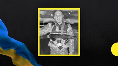 На Полтавщині попрощаються із загиблим на війні Віталієм Туром