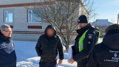 Підозрюваний у справі про шахрайство з "єВідновленням" на Харківщині