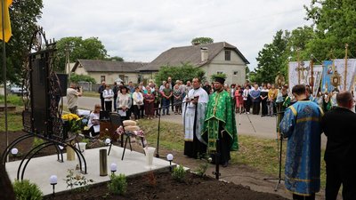 Роман Шугита, меморіальна дошка, 2 червня 2026, Тернопіль