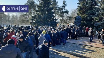 "День пам’яті та свято одночасно". У Сумах вшанували воїнів-афганців "День пам’яті та свято одночасно". У Сумах вшанували воїнів-афганців