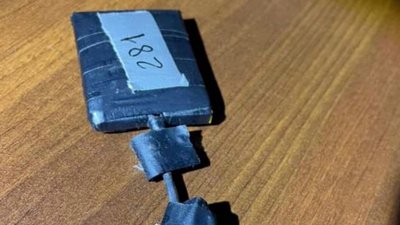 "Я не підозрюю нікого": Портніков прокоментував знахідку підслуховуючого пристрою у себе в квартирі "Я не підозрюю нікого": Портніков прокоментував знахідку підслуховуючого пристрою у себе в квартирі